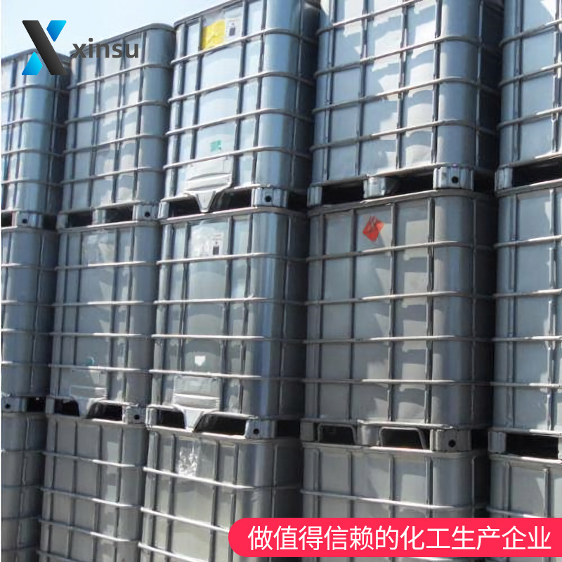 5-Butyl-Resorcinol 3,5-Dihydroxy-Pentyl-Benzene 1,3-Dihydroxy-5-Butyl-Benzene 500-66-3