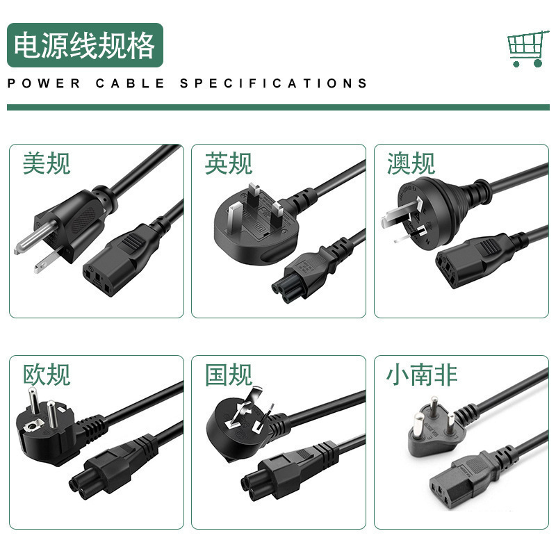 Applicable to Acer 65W laptop power supply 52PY 57E8 51QJ 53LR 7185 55DT adapter