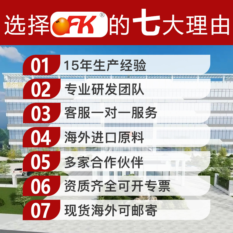 Ofk Kiwi Fruit Powder Kiwi Extract Fruit Flavoring Powder Candy Beverage Probiotic Food Raw Materials