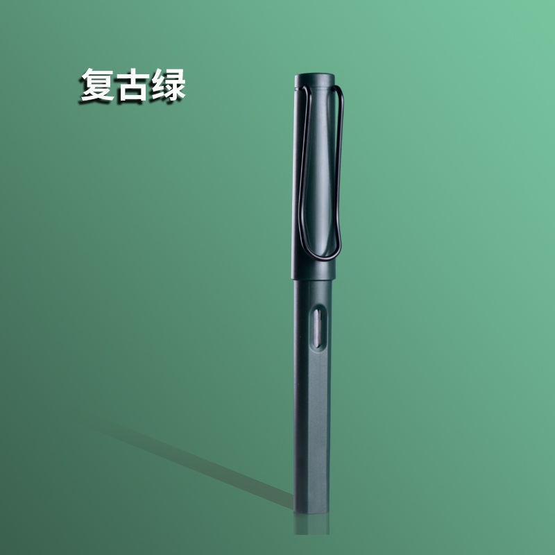 Morandi student pen a generation of copybook writing pen can replace retro ink bag pen wholesale