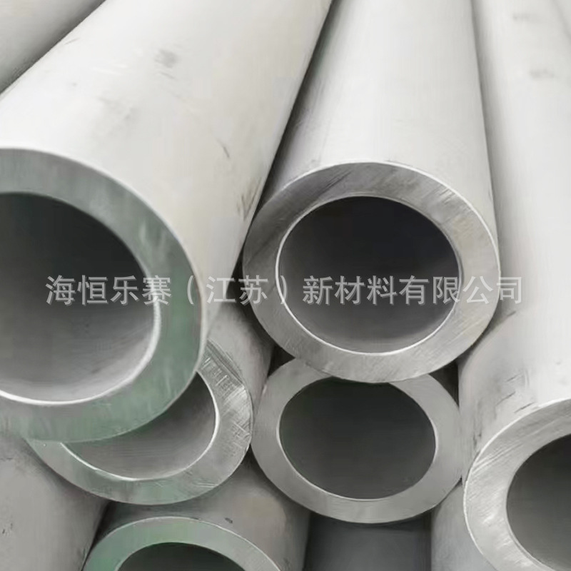316 316L Stainless Steel Seamless Pipe Large and Small Diameter Stainless Steel Thick Wall Round Pipe Industrial Grade Stainless Steel Pipe