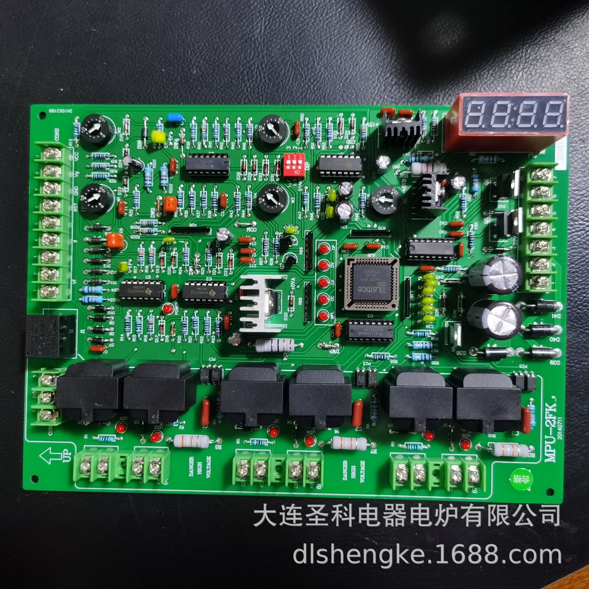 Поставка блока управления среднечастотного источника питания Mpu-2Fk, высокоэффективный энергосберегающий электромагнитный интеллектуальный