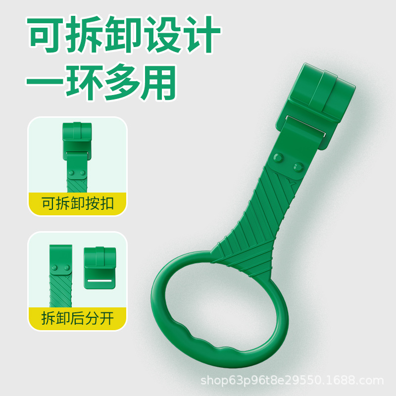 Manufacturer Supplies Play Bed Pull Ring, Baby Learns to Stand up Hand Pull Ring, Hanging Ring, Crib Car Toddler Pull Ring