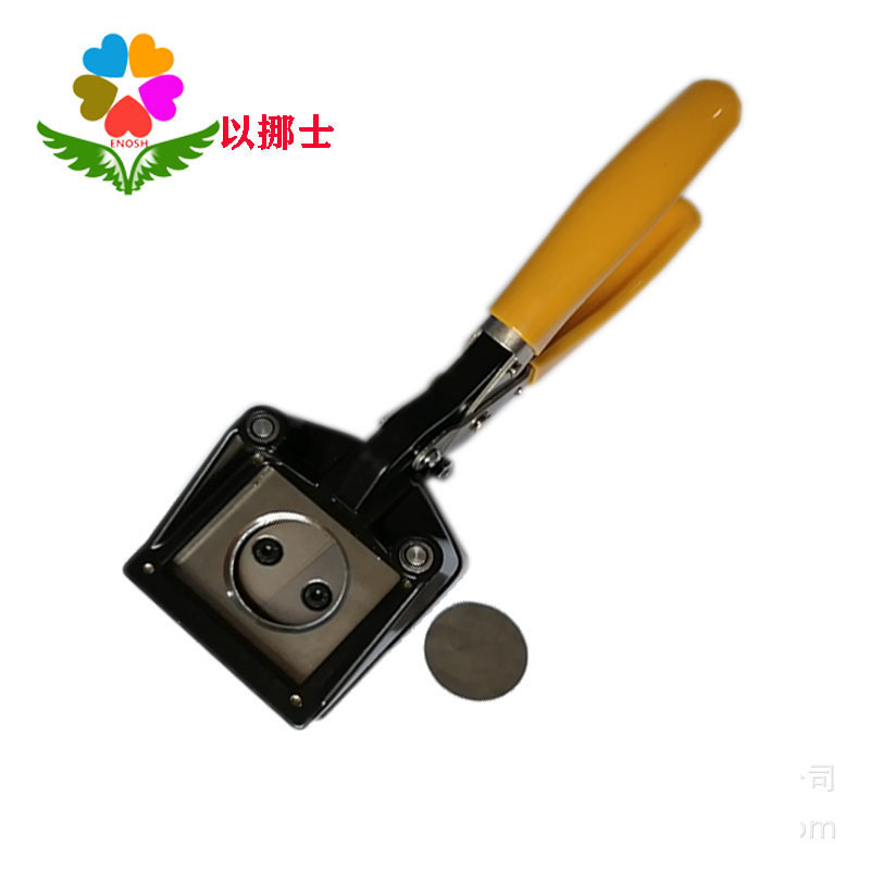 Enos Pole Sampler Round Cutter 40mm Round Cutter Cutting Round Tool