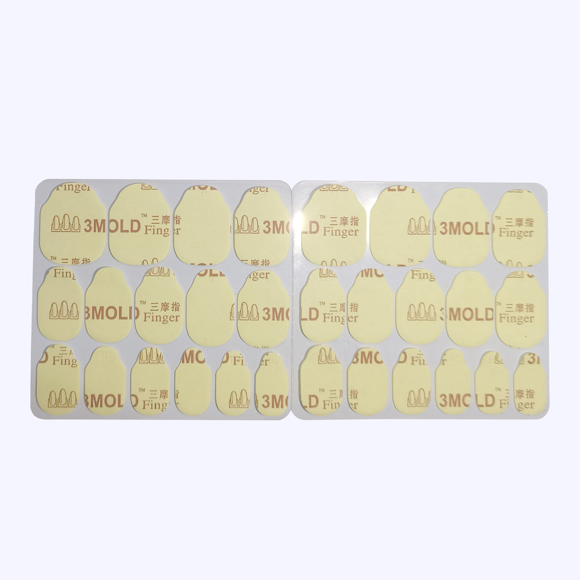 Hurricane Sticky Long Nails Jelly Glue Korean Girl Long Nails Tall Person Long Nails