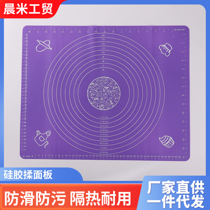 Силиконовая панель для замешивания теста, разделочная доска для лапши, домашняя паста, паровые булочки, паровой хлеб, скалка, панель для теста и муки