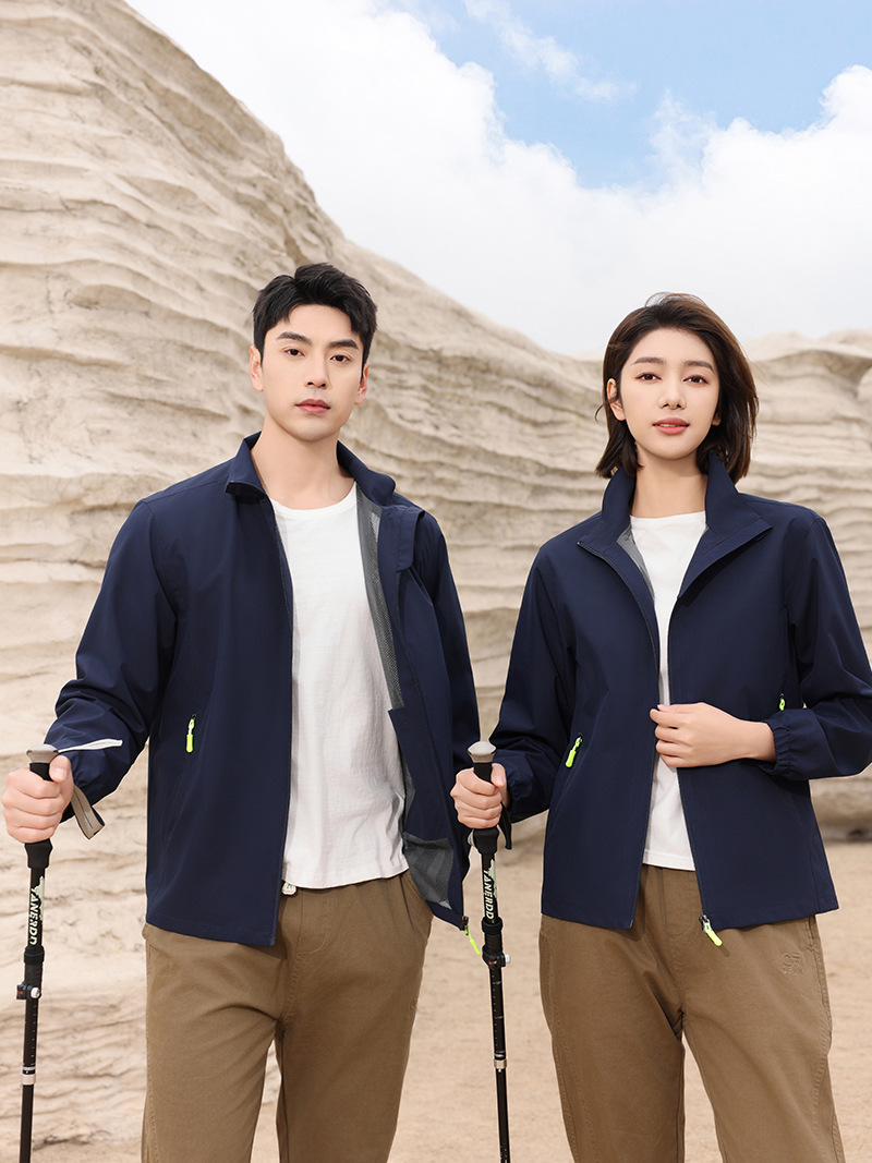 Autumn and Winter Windbreaker Jacket Custom-Made Jacket Workwear Custom-Made Express Workwear Mountaineering Clothing Printed Logo Jacket Wholesale