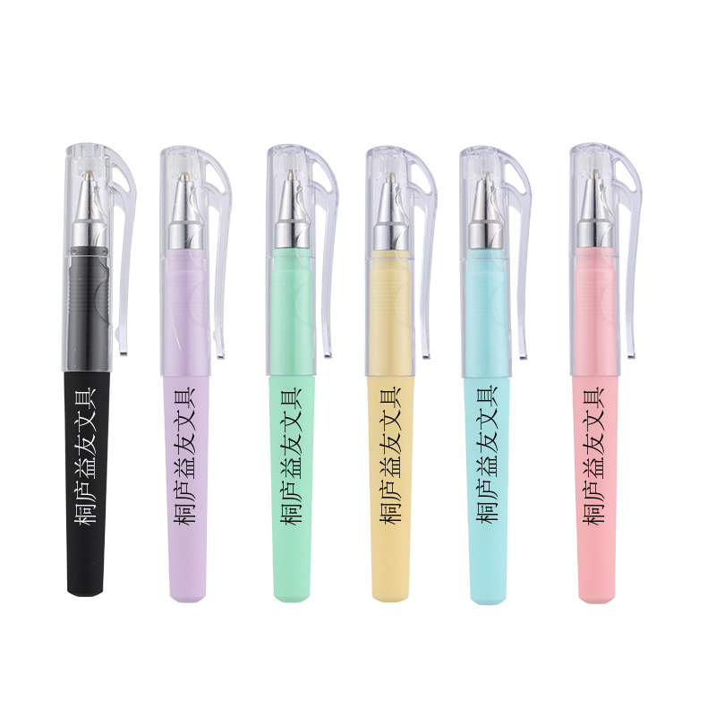 Pocket Pen, Convenient Advertising Pen, Short Gift Pen, Printable Logo, Gel Pen, Signature Pen, Simple Student Pen