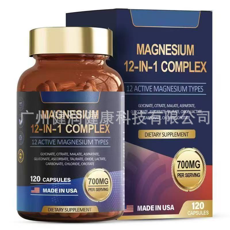 Магниевые капсулы 12 в 1 популярная модель