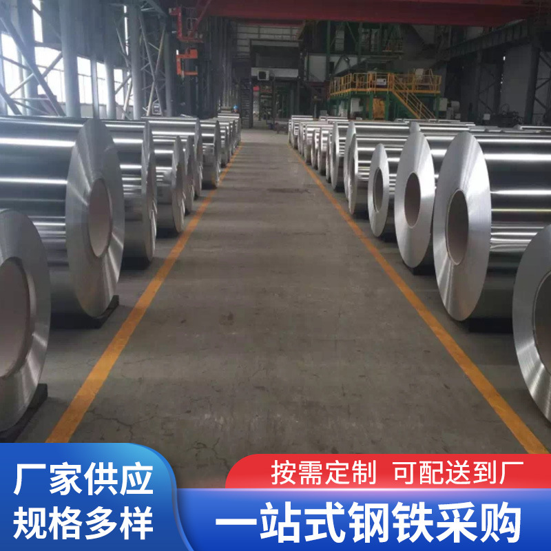 Производители жести, наличие двусторонних ярких оцинкованных и оловянных катушек с содержанием олова 5.6, доступных для нарезки и выравнивания