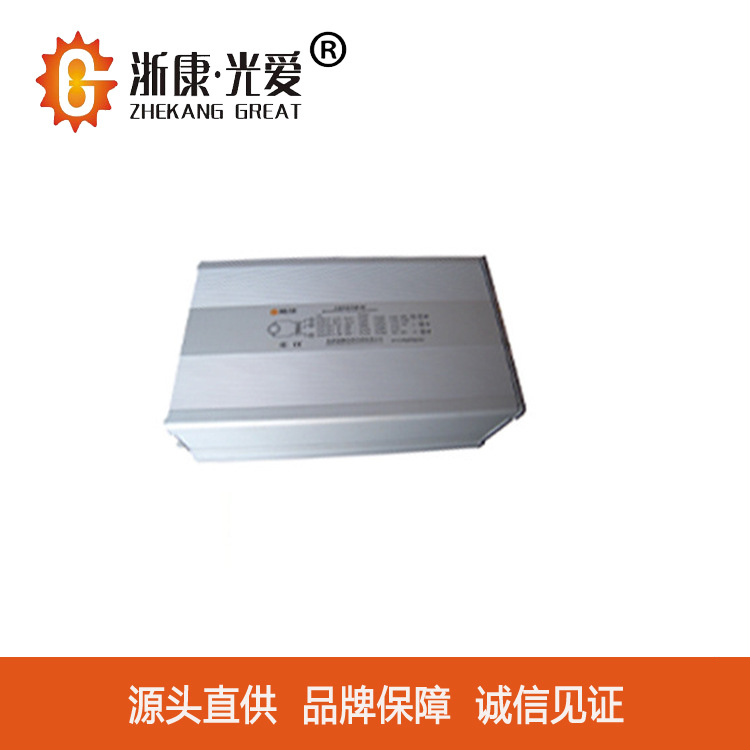 Directly Supplied from the Source Zhejiang Kangguang Love Low-Frequency Stepless Lamp 150W200W300W Ring Rectangular Light Source Lamp Ballast