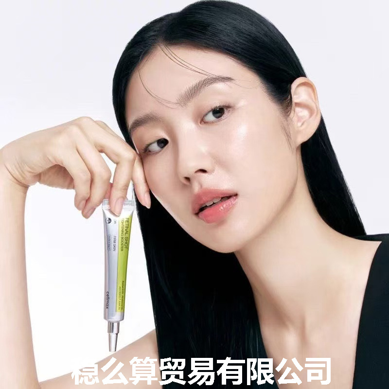 Cross-Border Retinol Shot Tightening Serum Retinol Essence Moisturizing and Nourishing