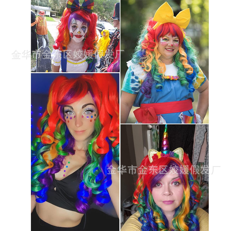 Double Ponytail Tiger Mouth Clip Long Curly Hair Colorful Wig European and American Bangs Loli Big Wave Cosplay Wig for Women