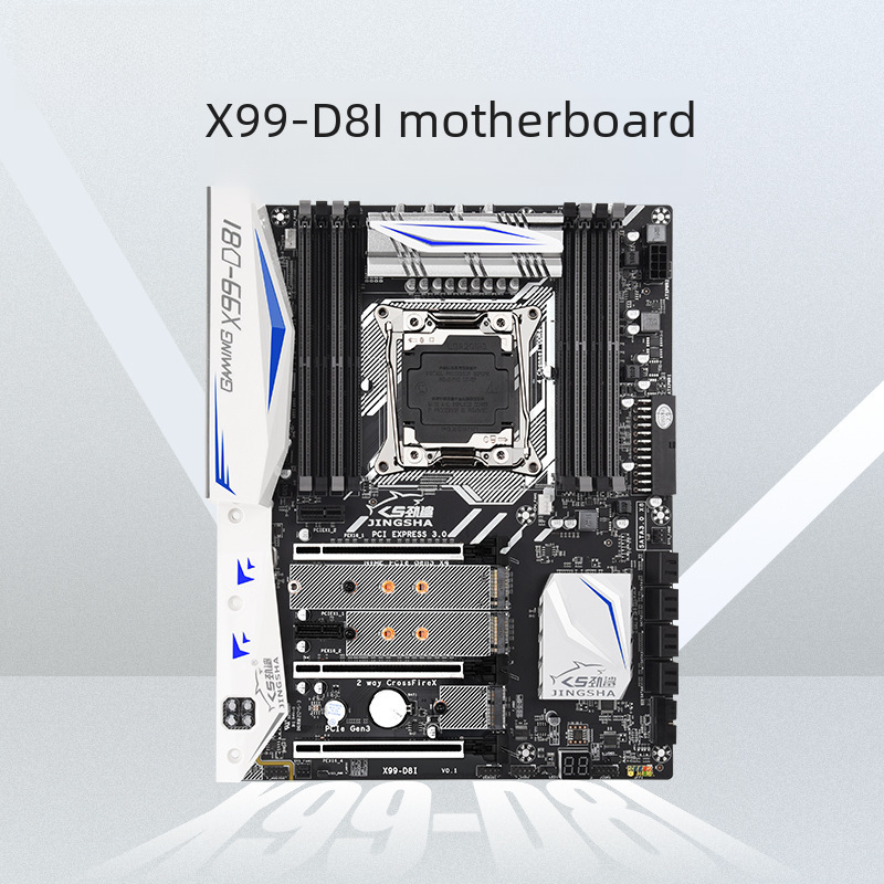 Kingshark x99-D8I computer motherboard game Office desktop DDR4 memory support LGA2011-3 V3V4