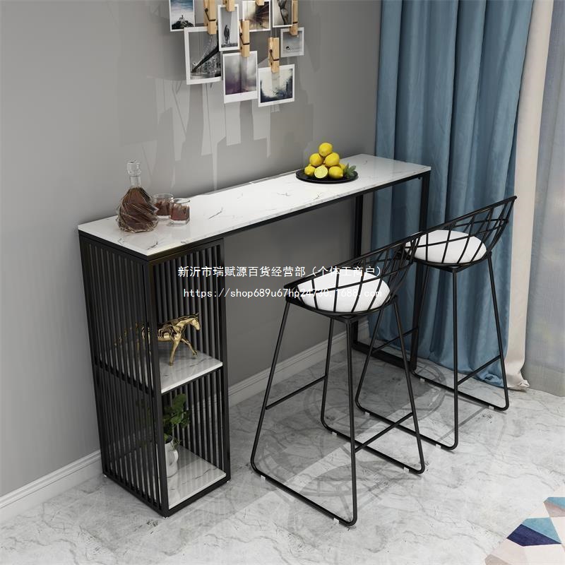 Nordic Style Bar Table Marble Household Partition Simple Modern Long Slate Table Bar Table Wall High Table