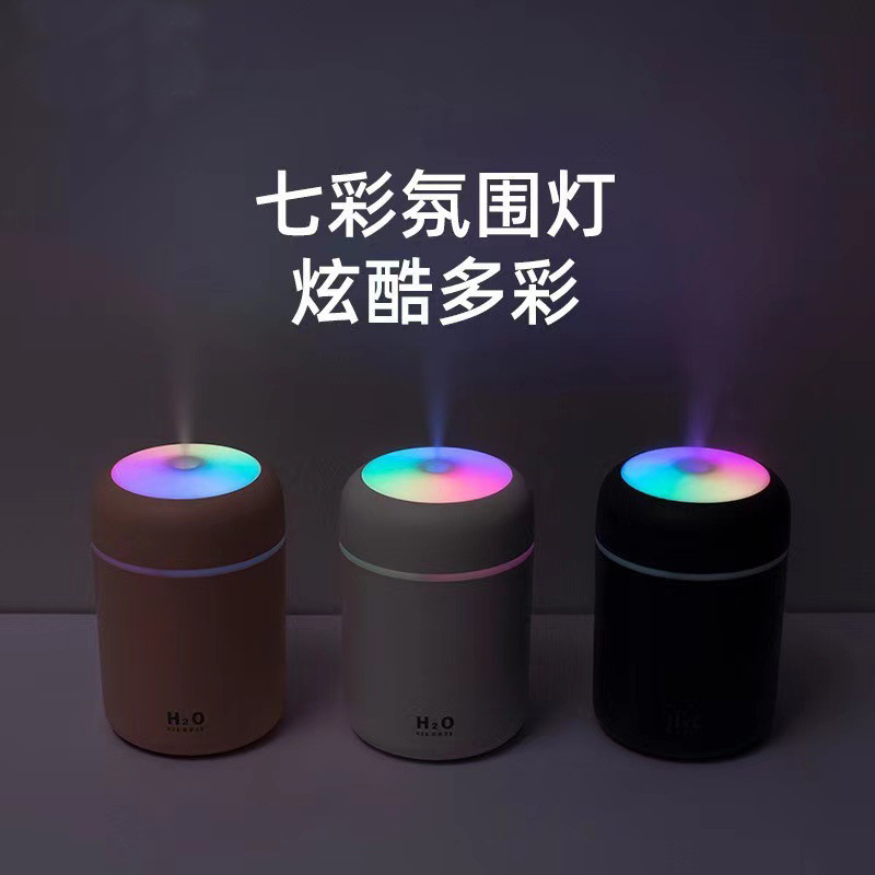 Explosive cross-border air humidifier USB small portable desktop bedroom car large spray mini humidifier