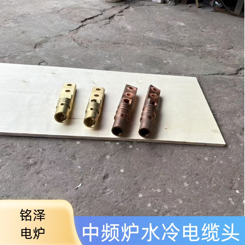 Water-Cooled Cable Head for Medium Frequency Furnace Industrial Grade High Temperature Resistant Copper Core Accessories for Sensor Heating Equipment