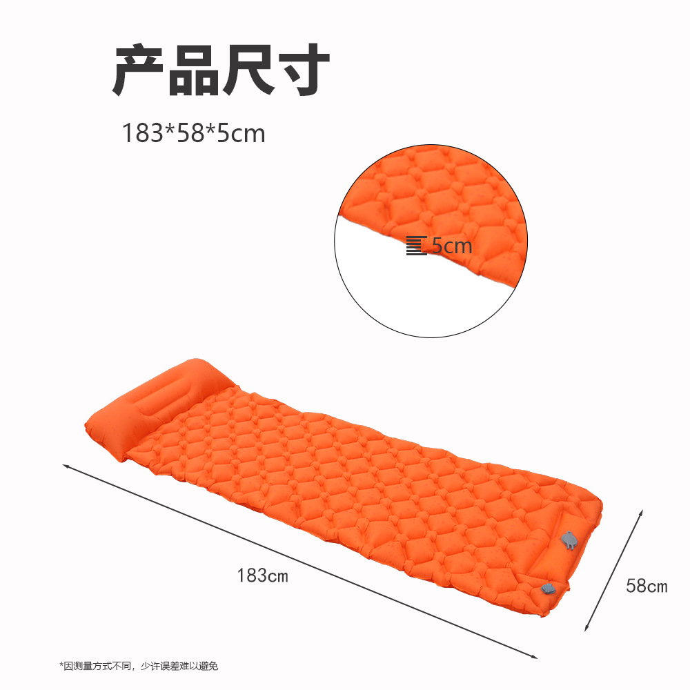 Wholesale In-Stock Lt04 Double/Single Outdoor Inflatable Mat Camping Tent Sleeping Pad Splicing Lightweight Moisture-Proof Mat