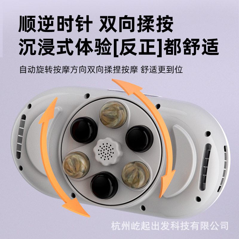 New Fully Automatic Heating Moxibustion Abdominal Massager Hot Compress Massage Universal Rechargeable Abdominal Massager Manufacturer Wholesale