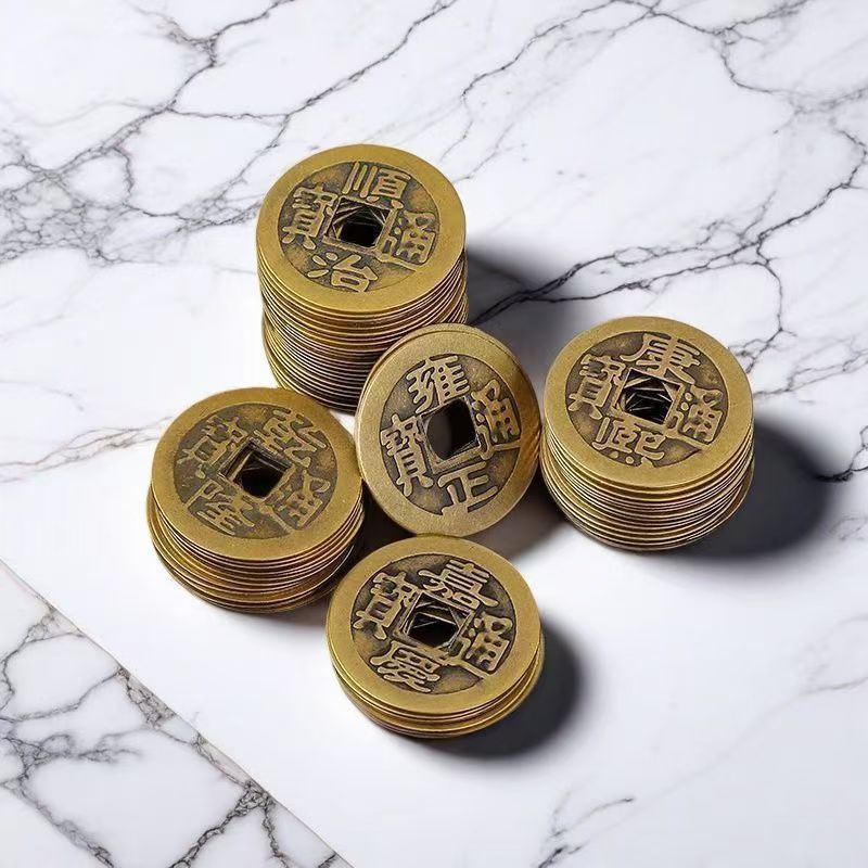 Alloy five Emperor copper wholesale 2.3cm five Emperor antique coins five Emperor money key chain copper money five Emperor copper money