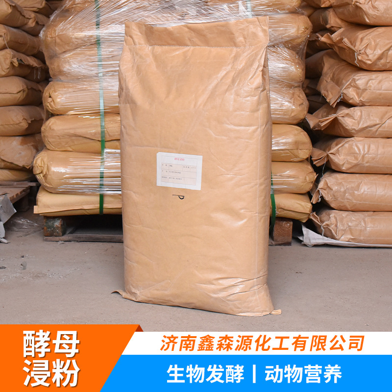 Экстракт дрожжей, промышленный, микробная полиферментация, экстракт дрожжей для биологических культуральных сред