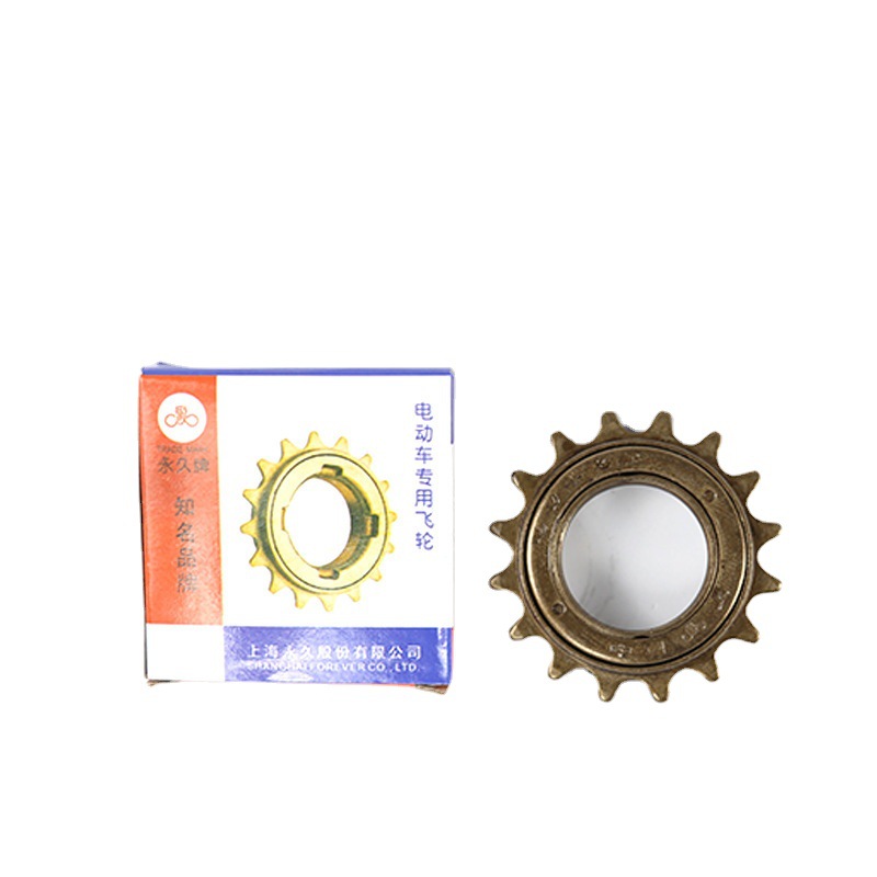 Great Wall Brand Bicycle Flywheel 16 Teeth 18 Teeth 20 Teeth Flywheel Bicycle Flywheel Chain Wheel Bicycle Gear Flying Pigeon Brand