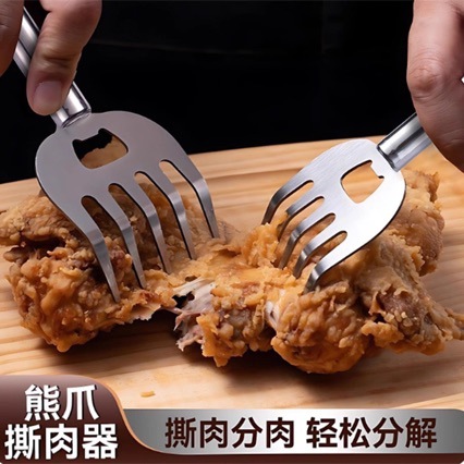 Stainless Steel Bear Claw Hand Guard for Home Kitchen Meat Cutting, Anti-Scalding, Anti-Slip, Anti-Cut, Novice Vegetable Cutting, Anti-Cut, Multi-Functional