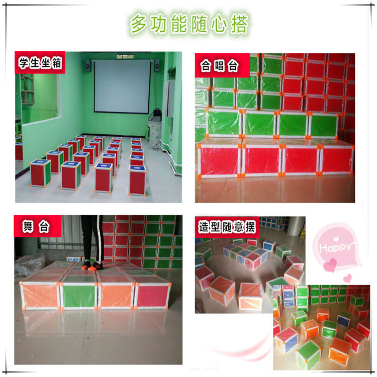 Multifunctional Music Stool, Music Classroom Special Stage Stool, Hexahedral Stool, Student Ladder Square Stool, Chorus Stool