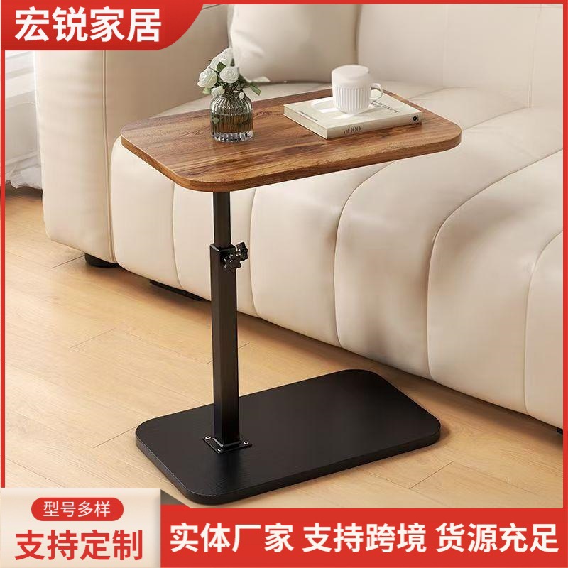Простой подъемный маленький столик, угловой стол, передвижной маленький кофейный столик, мини-столик для прикроватной зоны