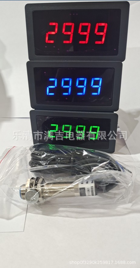 Digital Display Industrial Motor Tachometer/Hall Switch Can Measure the Speed of Fans, Harvesters, Etc. Cf5135B-Z