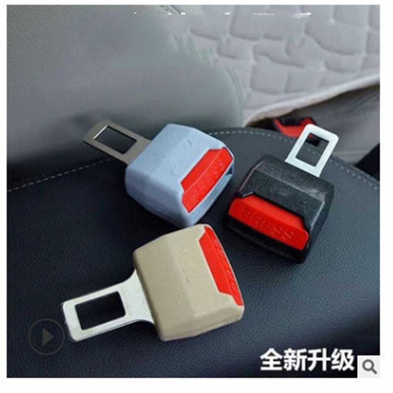 With extender with extension with car seat extender buckle child and mother socket extension