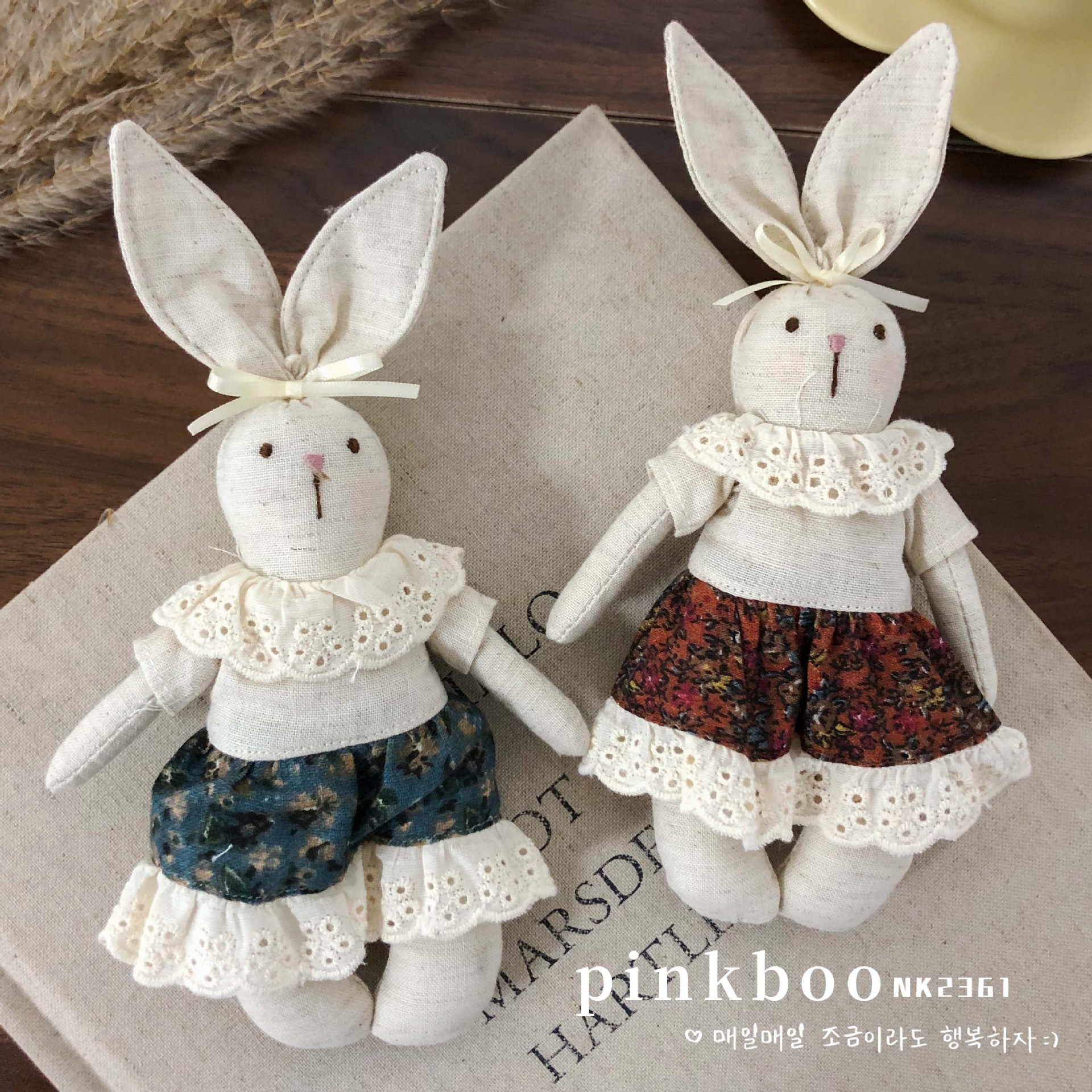 New Sweet Lace Bunny Doll Fabric Floral Skirt Small and Medium-Sized Doll Pendant Girl Ornament Decorative Doll
