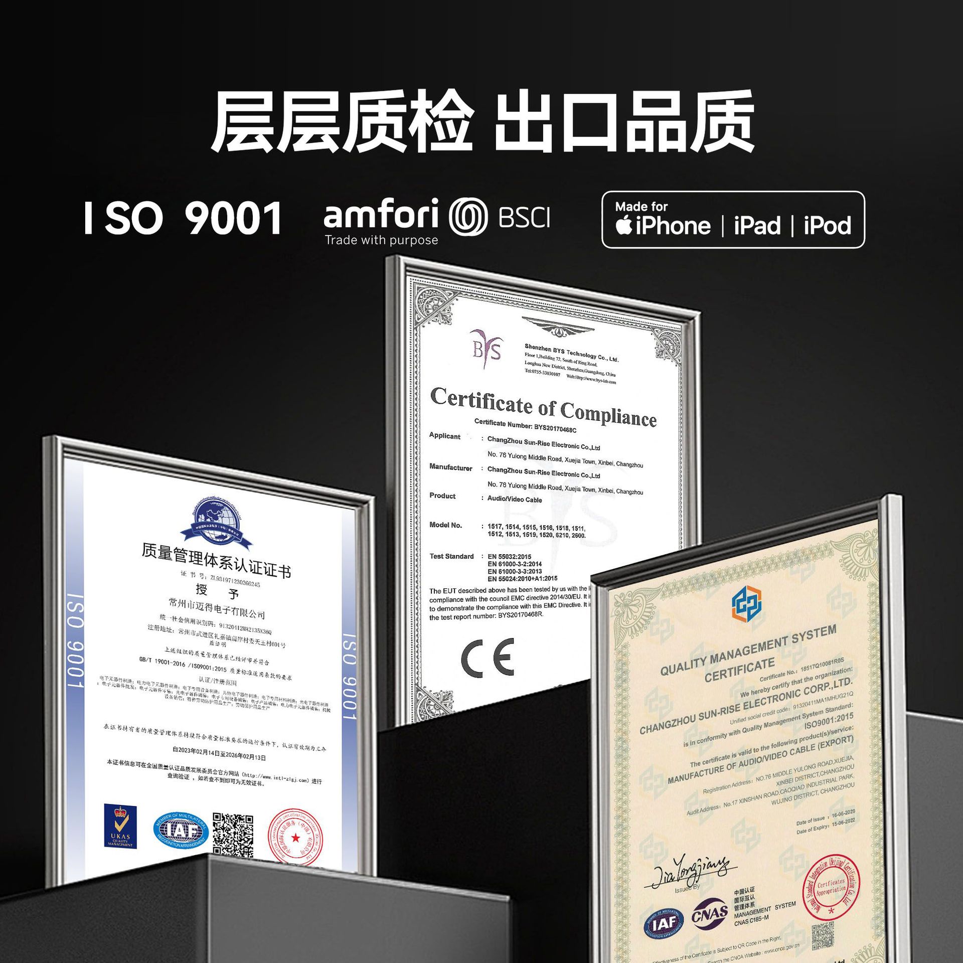 Dual Lotus Audio Cable Male to Female One-To-Two Y-Splitter Cable for Tv Car Audio Box 2R to 2R Rca Connection Cable