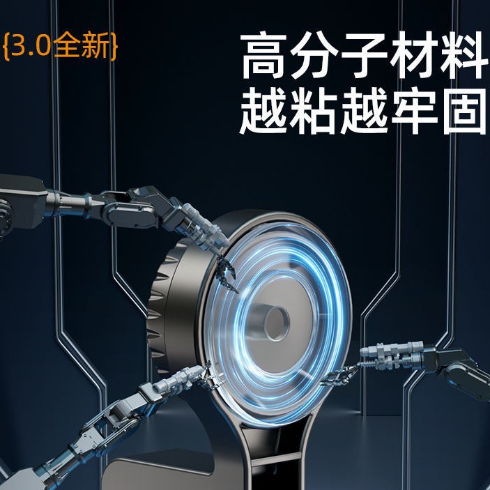 Suction Cup Towel Rack Bathroom Punch-Free Face Wash Towel Storage Hanging Rod Indoor Wall-Mounted Wall Rag Rack