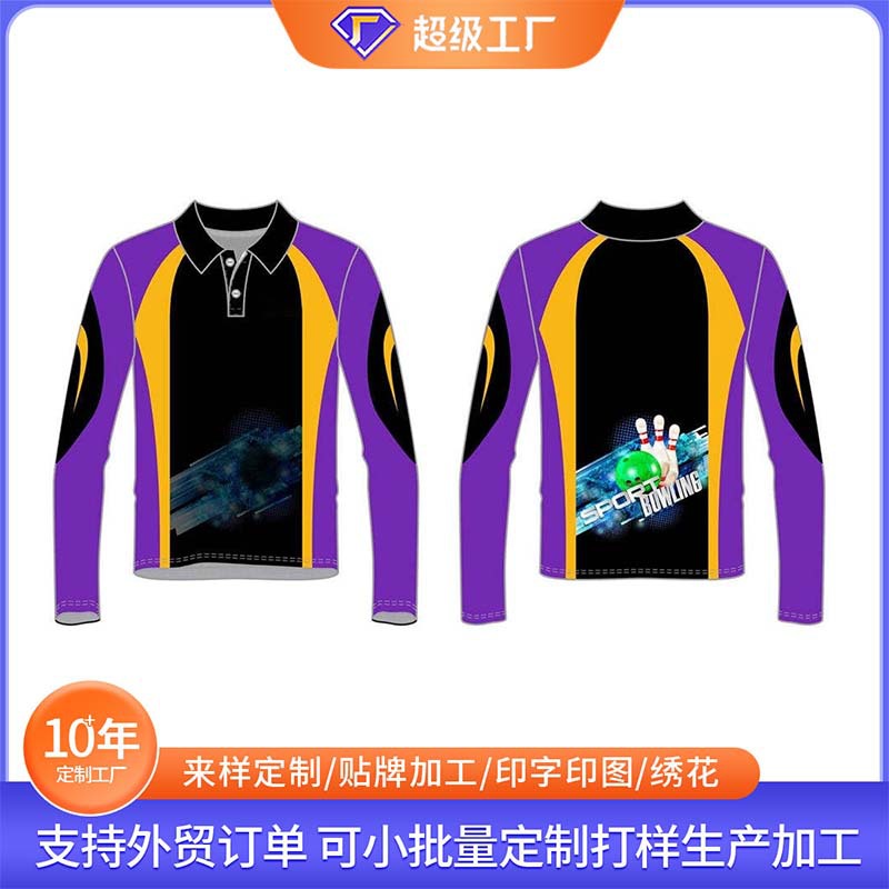 Customized Wholesale Sublimation Printed Dart Polo Uniforms, Customized Bowling Uniforms, Customized Billiards Uniforms, Sportswear Shirts for Men