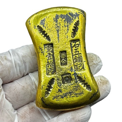 Antique-Style Gold Ingot and Gold Bar with Copper Gilding, 0.5kg Waist Ingot Gilded Gold Bar for Crafts, Collection, Film Props