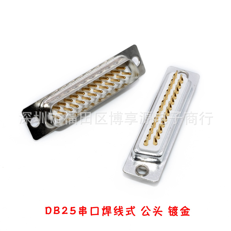 DB9/15/25/26/37/44/50/62db78 male/female gold-plated connector RS232 interface nine pins