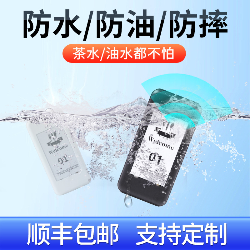 wireless food pick-up restaurant bell frisbee food pick-up pager call food queue food pick-up pager 1-10 suit