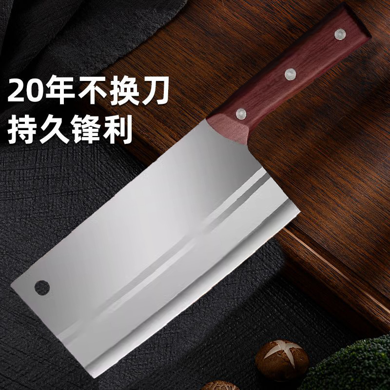 Longquan Bone Cutting Special Knife Heavy-duty Bone Cutting Knife Household Cane Knife Butcher Slaughtering Cattle Special Chopping Bone Axe Forging Chopper