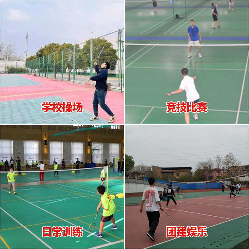 badminton net indoor outdoor standard game training badminton net blocking net portable badminton net
