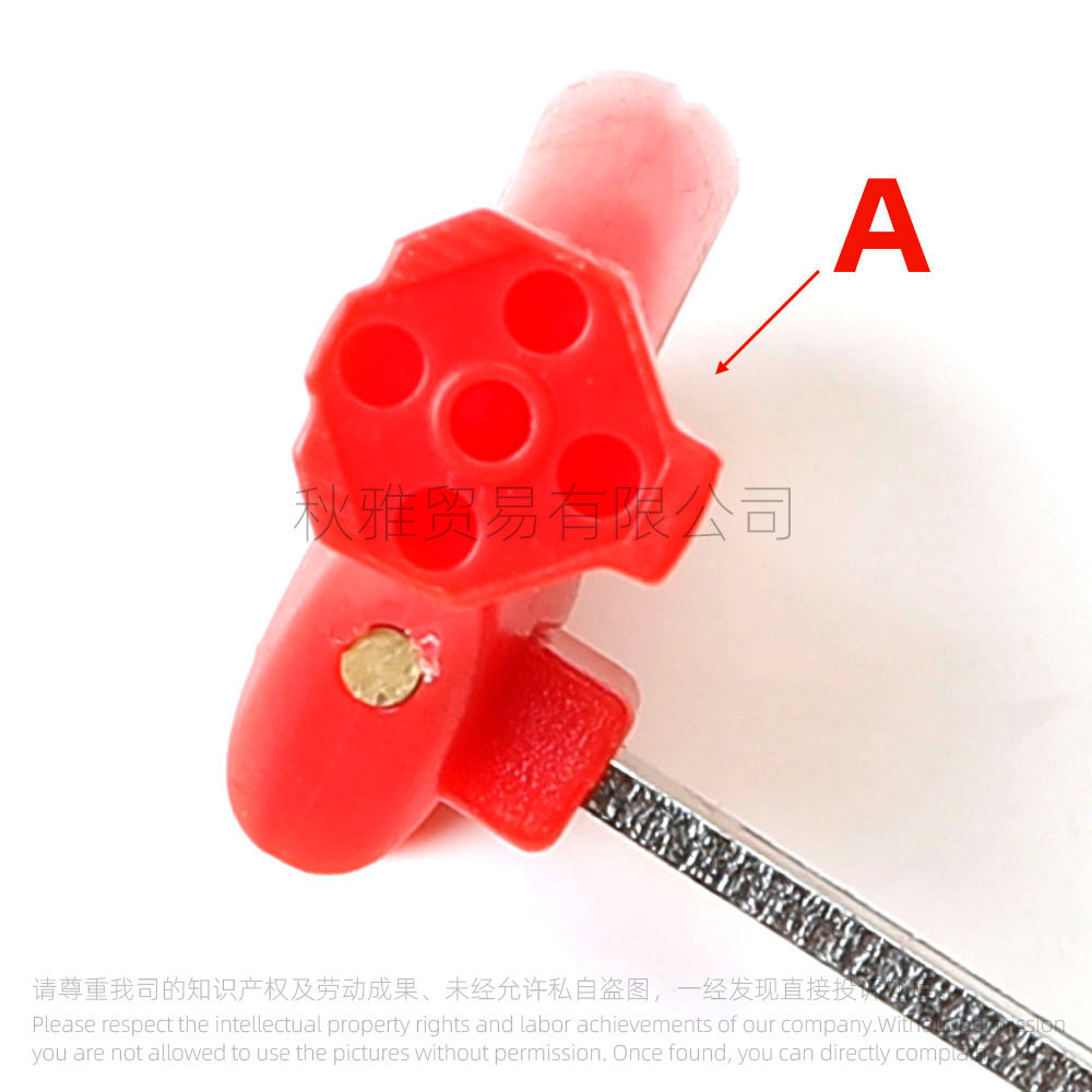 Applicable to Yamaha Motorcycle Battle Xunying Fuxi Scooter Key Embryo with Magnet