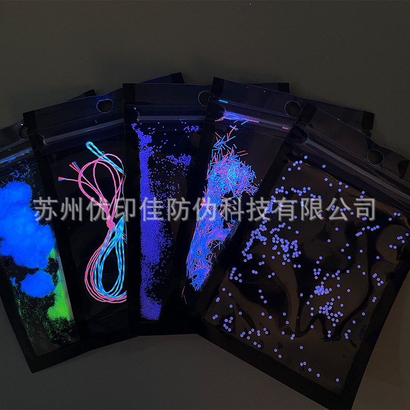 Anti-counterfeiting Fiber Wire for Paper Making, Enhanced Colorless Fluorescent Fiber Wire, Fluorescent Segmented Fiber Sheet Can Be Made into Pictures