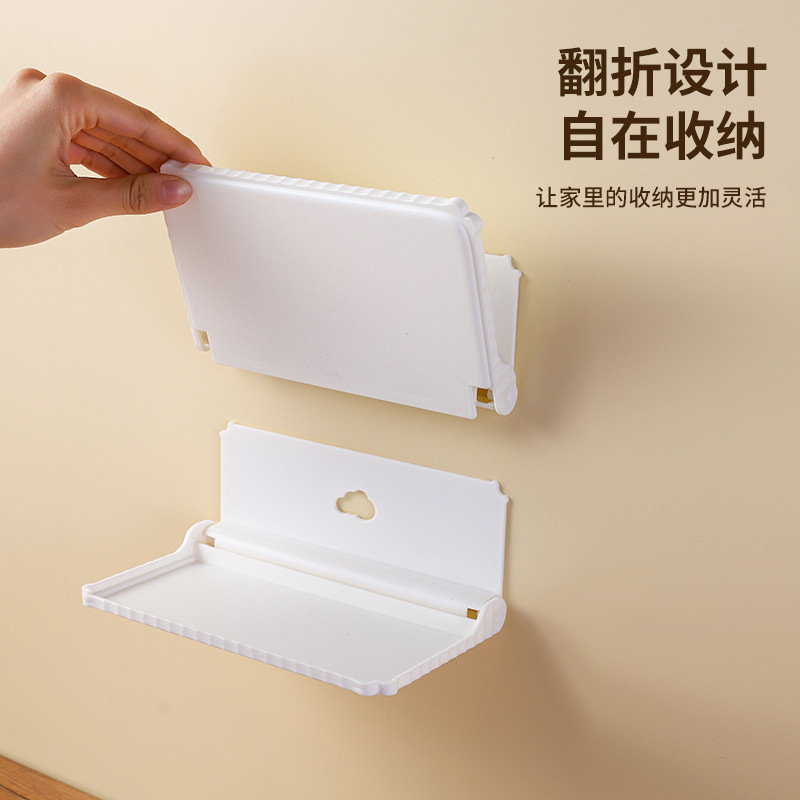 Foldable Storage Rack Wall-Mounted Foldableing Board Bathroom Storage Clothes Bathroom Storage Wall-Mounted Punch-Free Storage Rack