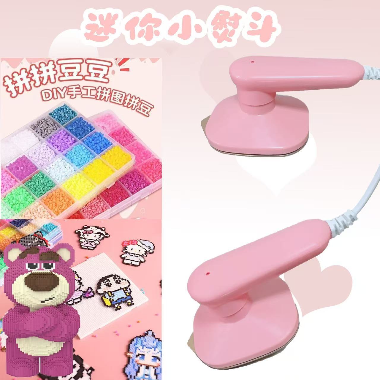 Mini Iron for DIY Beading, Plug-In Electric Iron for Student Dormitory, Suitable for Rhinestone Hotfixing