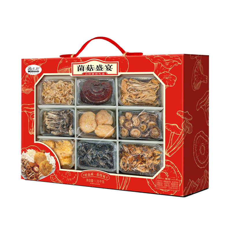 Nantaihang 1330g Mushroom Feast Gift Box Mountain Treasures Dried Mushrooms Ganoderma Deer Antler Mushroom Golden Mushroom Spring Festival Goods