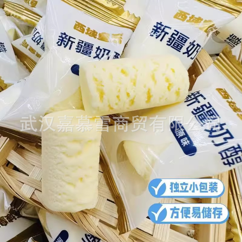 Xinjiang Western Region Queen's Milk Alcohol Camel Milk Pimples Original Milk Candy Xinjiang Specialty Stick Instant Cheese Snack Products