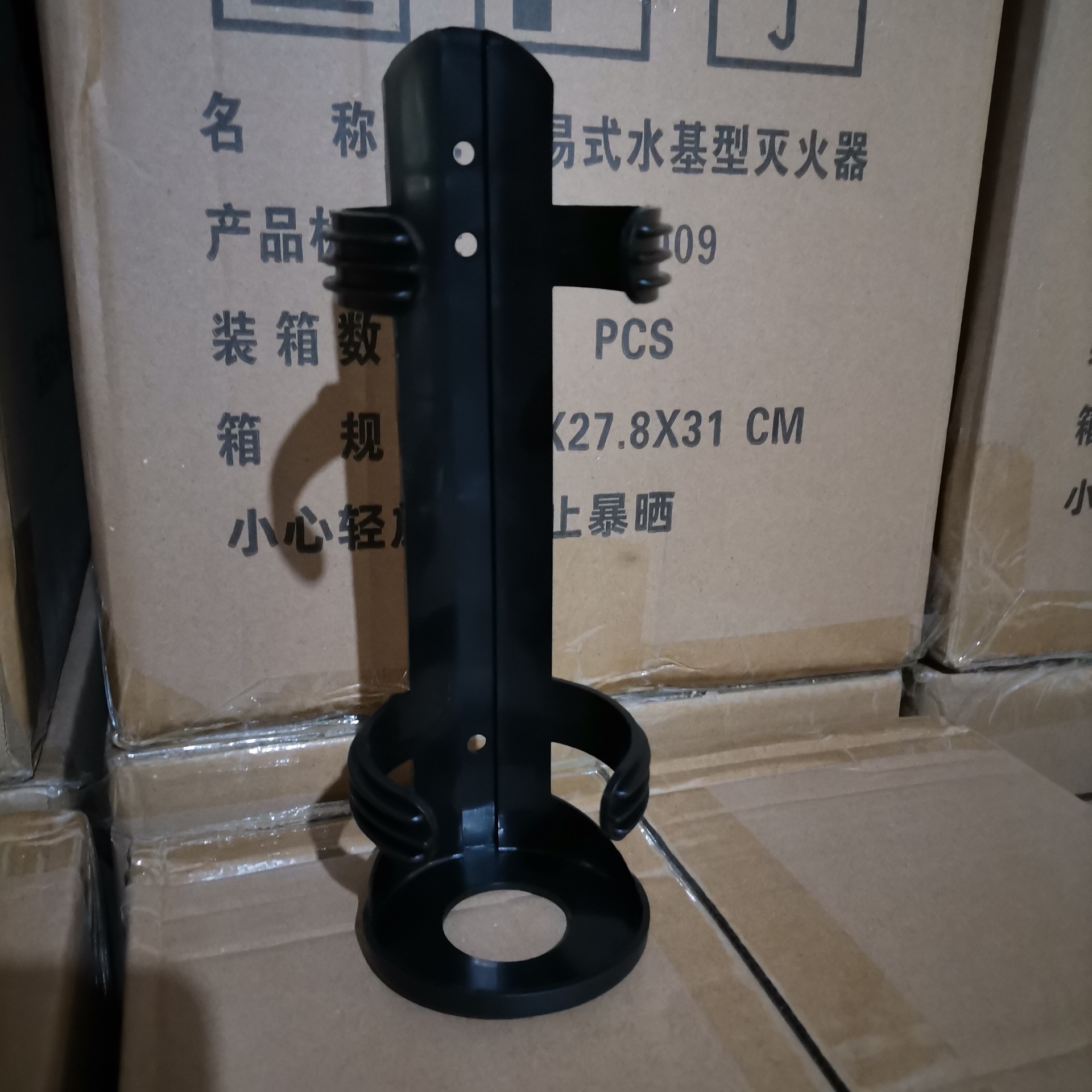 Special fixing frame for water-based fire extinguisher bracket
