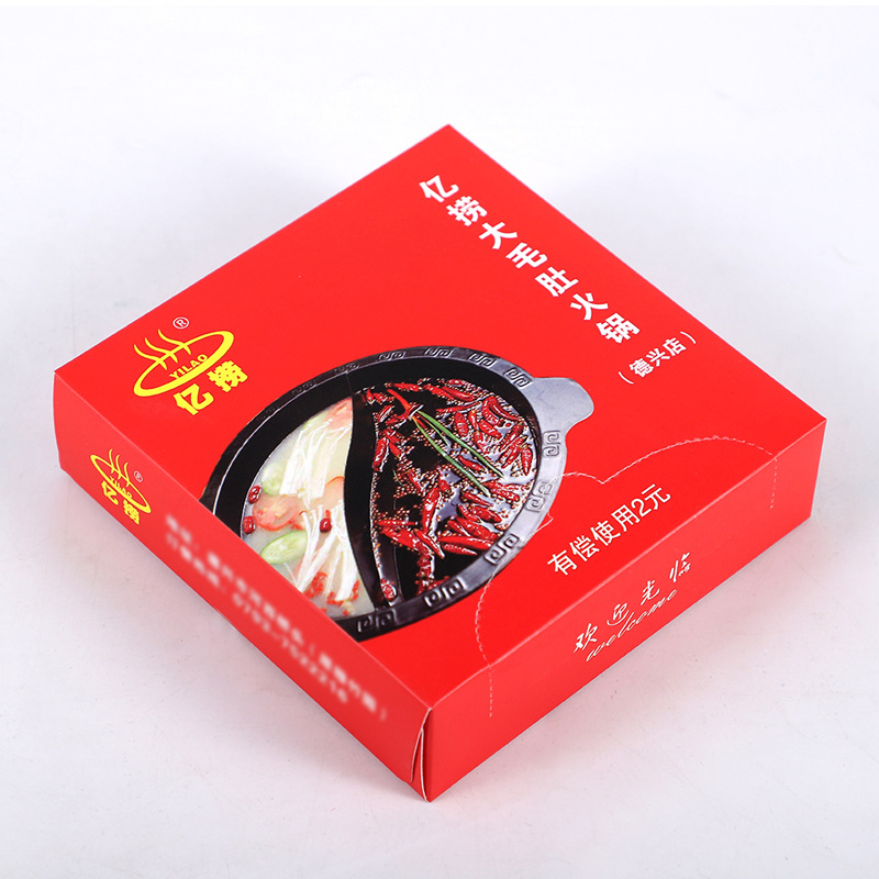 Tissue customized boxed tissue customized logo square box catering barbecue restaurant hot pot restaurant restaurant advertising tissue