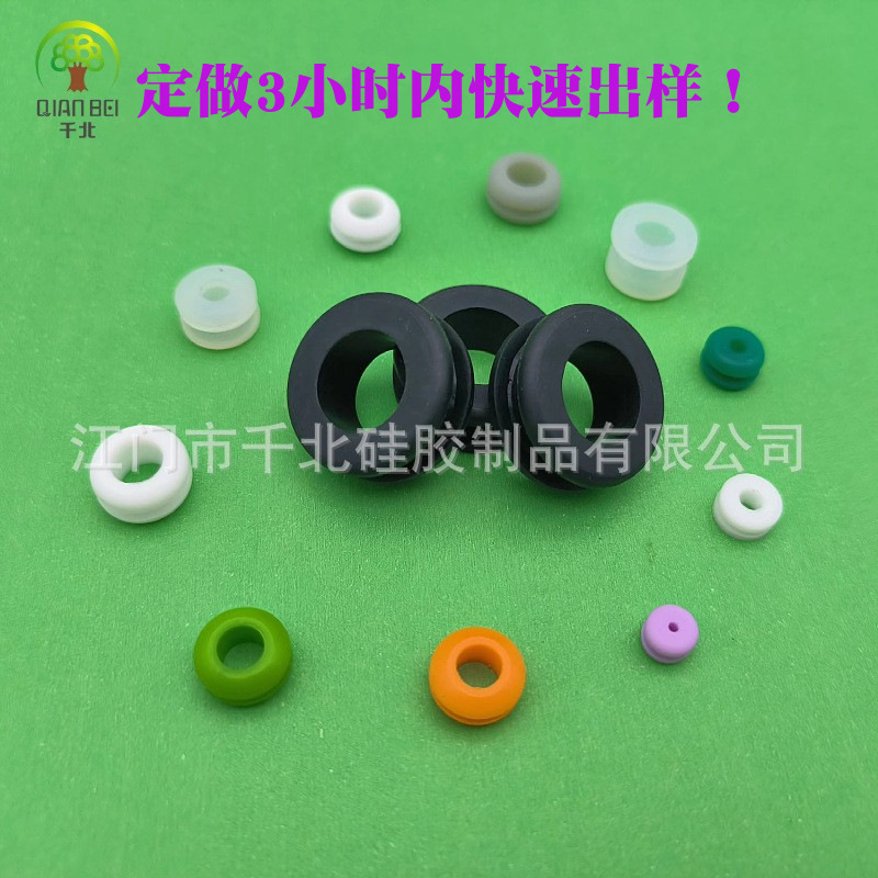 Производители в наличии силиконовая защитная проволочная оболочка уплотнительное кольцо резиновая через катушку силового кабеля двустороннее защитное кольцо O-образное