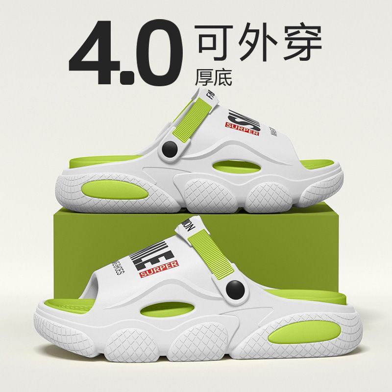 Sandals Men's Slippers Men's Summer Outer Wear Non-Slip New One-Line Trendy Driving Dual-Use Sports Beach Sandals